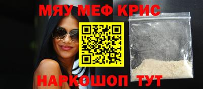 наркотики Гатчина