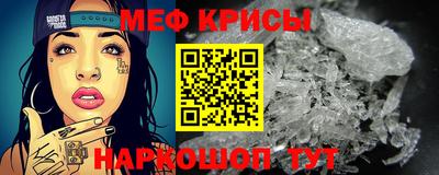 круглые Гагарин