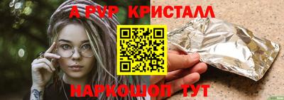 наркотики Гатчина
