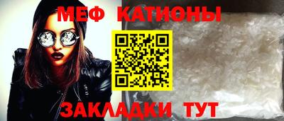 не бодяженный Гай