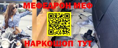 круглые Гагарин