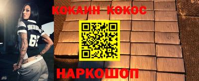 круглые Гагарин