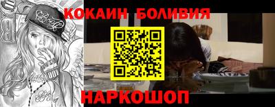 круглые Гагарин