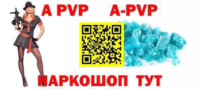 круглые Гагарин
