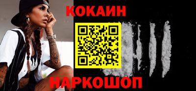наркотики Гатчина