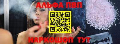 не бодяженный Гай