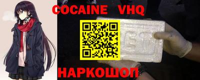 не бодяженный Гай