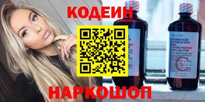 круглые Гагарин