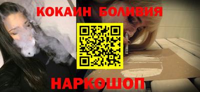 не бодяженный Гай