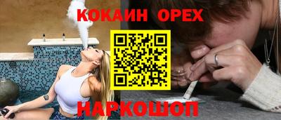не бодяженный Гай