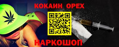 круглые Гагарин