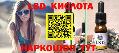не бодяженный Гай