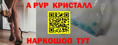 не бодяженный Гай