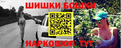 наркотики Гатчина