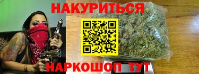 не бодяженный Гай