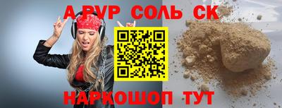 круглые Гагарин