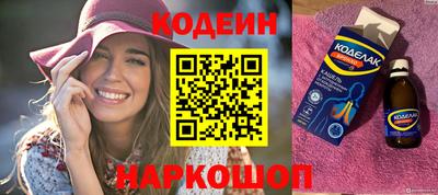 круглые Гагарин