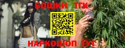 круглые Гагарин