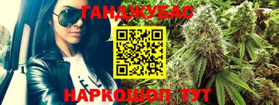 круглые Гагарин