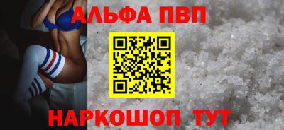 наркотики Гатчина