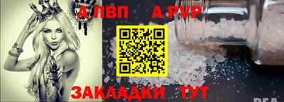 не бодяженный Гай