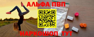 не бодяженный Гай
