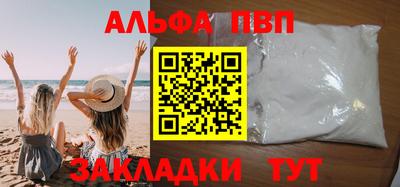 наркотики Гатчина