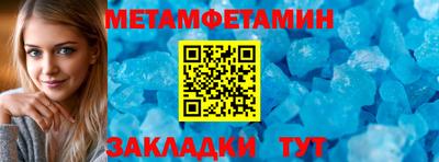 наркотики Гатчина
