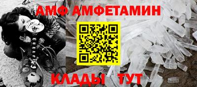 не бодяженный Гай