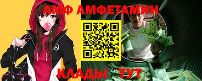 круглые Гагарин