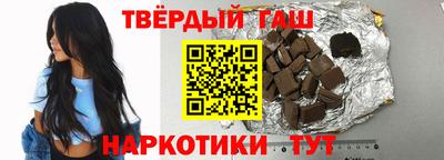 не бодяженный Гай