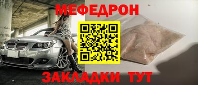 наркотики Гатчина