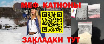 круглые Гагарин