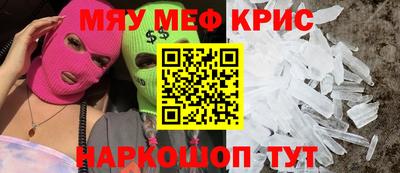 круглые Гагарин